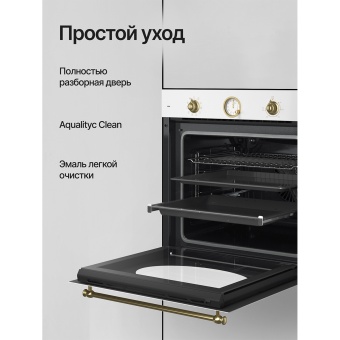 Детальное фото товара: Kuppersberg SR 610 W Bronze