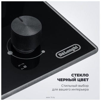 Детальное фото товара: DeLonghi GRAZIA 6GW NB MODIFICATION