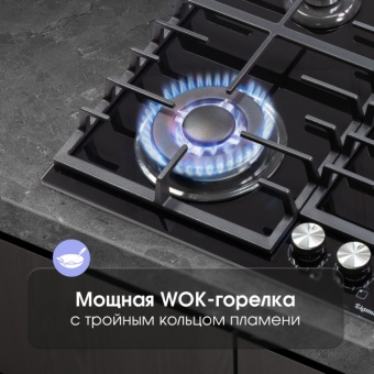 Детальное фото товара: Zigmund & Shtain M 28.6 B