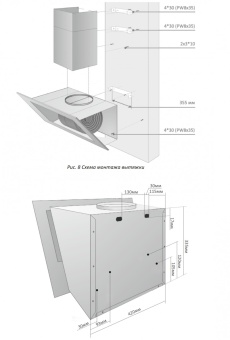 Детальное фото товара: EXITEQ EX-1426 black