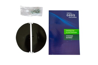 Детальное фото товара: making Oasis everywhere UM-52W