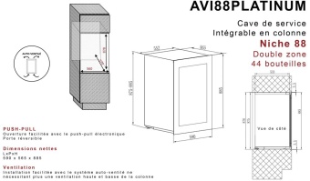 Детальное фото товара: Avintage AVI88PLATINUM
