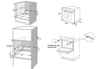 Детальное фото товара: Korting OKB 1421 CN