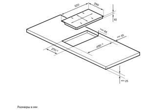 Детальное фото товара: MILLEN MIH 302 BL