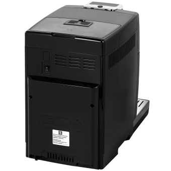 Детальное фото товара: DeLonghi ECAM350.15.B