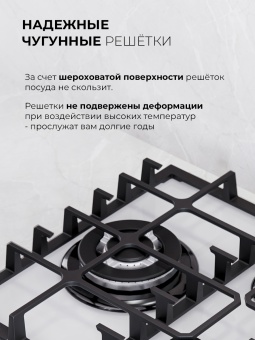 Детальное фото товара: LEX GVG 646T WH