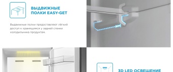 Детальное фото товара: Midea MDRB522MGE01OD