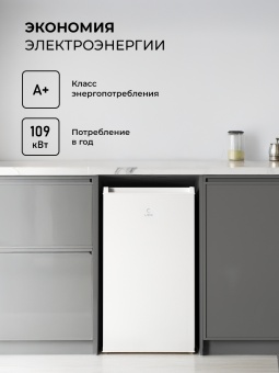 Детальное фото товара: LEX LSD100W