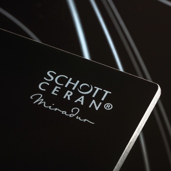 Детальное фото товара: Kuppersbusch KI 8820.0 SR