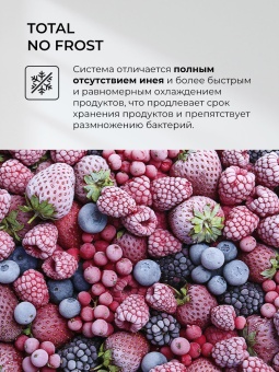 Детальное фото товара: LEX LCD505BlOrID