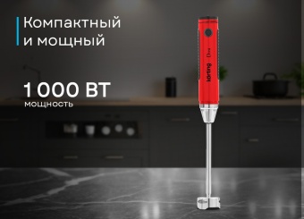 Детальное фото товара: Korting KHB 0301 Diva