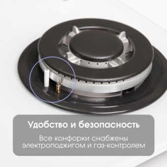 Детальное фото товара: Zigmund & Shtain M 26.7 W