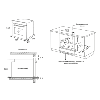 Детальное фото товара: Korting OKB 1650 GN Steam