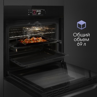 Детальное фото товара: Zigmund & Shtain EN 133.512 B