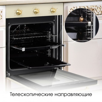 Детальное фото товара: Zigmund & Shtain E 161 X