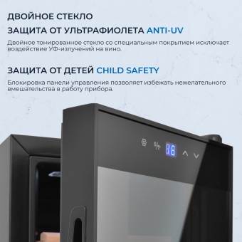 Детальное фото товара: ZUGEL ZTWF82B