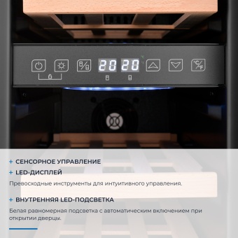 Детальное фото товара: ZUGEL ZCWI170DB