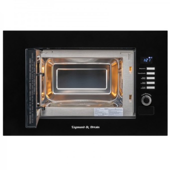 Детальное фото товара: Zigmund & Shtain BMO 21 B