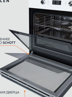 Детальное фото товара: MILLEN MEO 602 WH