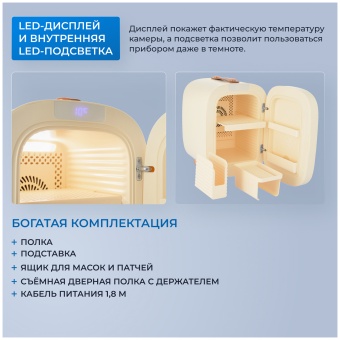 Детальное фото товара: ZUGEL ZCR005