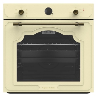 Детальное фото товара: Zigmund & Shtain E 138 X