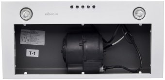 Детальное фото товара: Konigin Inbox Plus White 60
