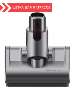 Детальное фото товара: Kuppersbusch SA 113 G