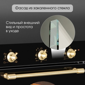 Детальное фото товара: Zigmund & Shtain E 161 B