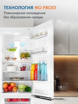 Детальное фото товара: Атлант 4624-109 ND