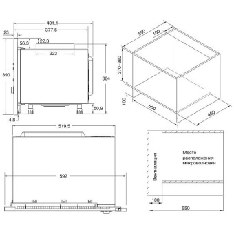 Детальное фото товара: Krona ESSEN 60 WH DOTS