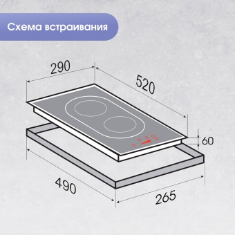 Детальное фото товара: Zigmund & Shtain CI 35.3 B