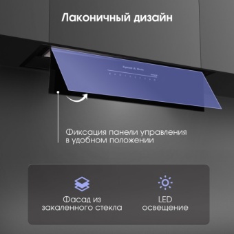 Детальное фото товара: Zigmund & Shtain K 019.7 B