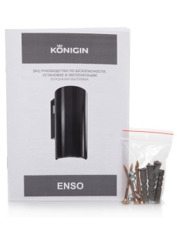 Детальное фото товара: Konigin Enso Gold 38