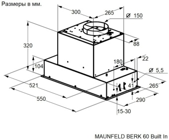Детальное фото товара: Maunfeld BERK 60 Built In Black/Anthracite