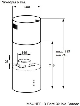 Детальное фото товара: Maunfeld FORD 39 Isla Sensor Inox