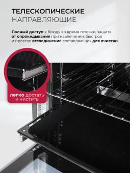 Детальное фото товара: LEX EDS 1000 WH