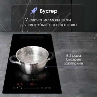 Детальное фото товара: Zigmund & Shtain CI 61.3 B