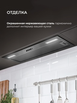 Детальное фото товара: LEX HYPER 900 Inverter BBL