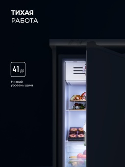 Детальное фото товара: LEX LSD100BL