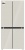 Детальное фото товара: Schaub Lorenz SLU X490GI3EI