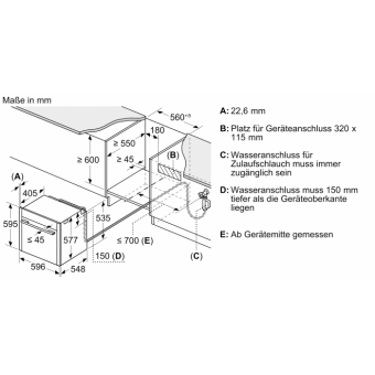 Детальное фото товара: NEFF B69FY5CX0