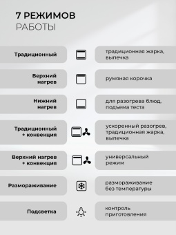 Детальное фото товара: LEX EDP 670 BL MAX