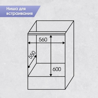 Детальное фото товара: Zigmund & Shtain E 164 B