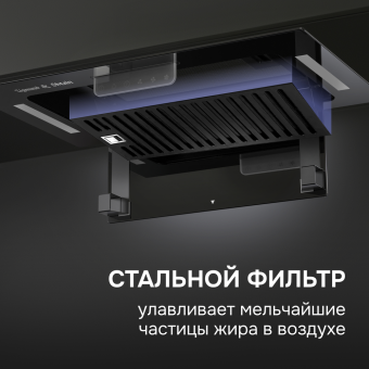 Детальное фото товара: Zigmund & Shtain K 170.5 B