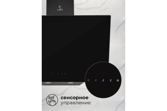 Детальное фото товара: LEX Meta GS 600 Black