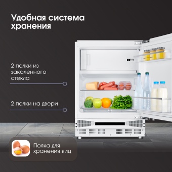 Детальное фото товара: Zigmund & Shtain BR 07 X