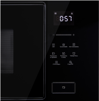 Детальное фото товара: Korting KMI 928 GN