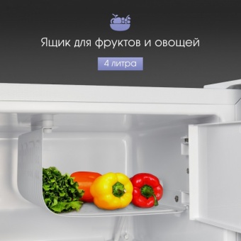 Детальное фото товара: Zigmund & Shtain FR 11 W