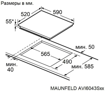 Детальное фото товара: Maunfeld AVI6043SBK