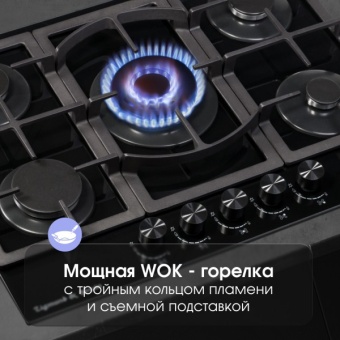 Детальное фото товара: Zigmund & Shtain M 26.7 B